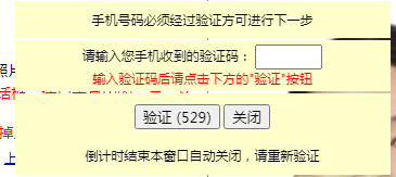 Ϣꮅ֙C@ȡCa͈̖@ȡɹ