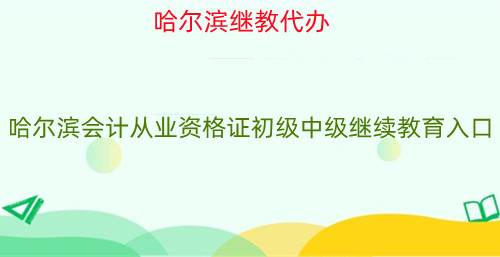 IЕӋĘI(y)YCм^m(x)W 