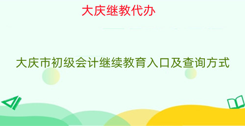 2024cг(j)(hu)Ӌ(j)^m(x)ڼԃʽ 