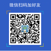 海南初級(jí)會(huì)計(jì)繼續(xù)教育服務(wù)加好友有優(yōu)惠 海南初級(jí)會(huì)計(jì)繼續(xù)教育服務(wù)加好友有優(yōu)惠