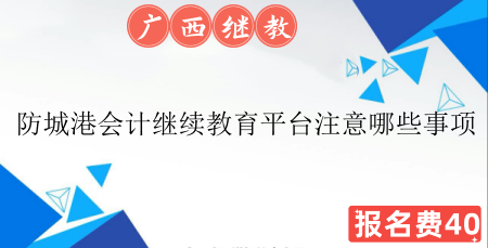 ӷǸЕӋˆT^mƽ_WҪעЩ헣 