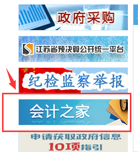 2024BƸەӋ^mΨһӖWУAĕӋW