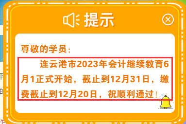 2024BƸەӋ^mΨһӖWУAĕӋW