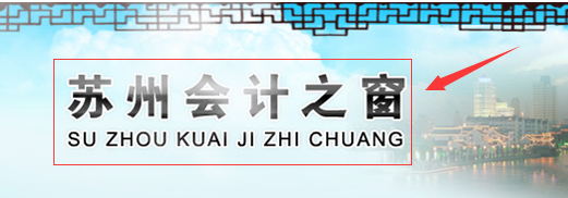 2024Kݸ^h^mĕrgWόWϵyƽ_