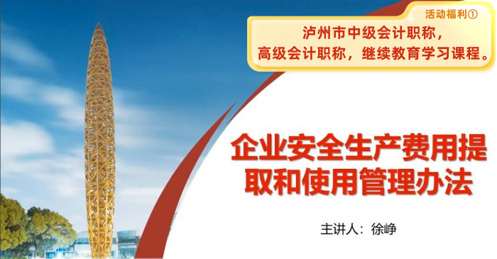 oи߼Ӌ(j)QӅ^m(x)W(wng)Ӗ(xn)W(xu)(x)