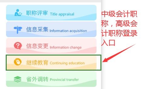 oи߼Ӌ(j)QӅ^m(x)W(wng)Ӗ(xn)W(xu)(x)