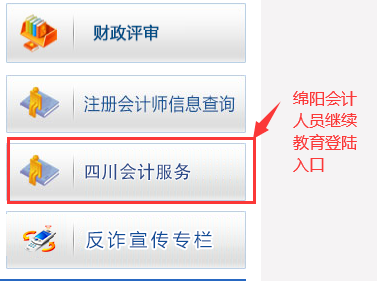 2024ĴʡdгӋQӅxƽ_