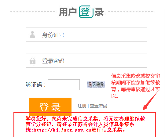 2024ĴʡdгӋQӅxƽ_