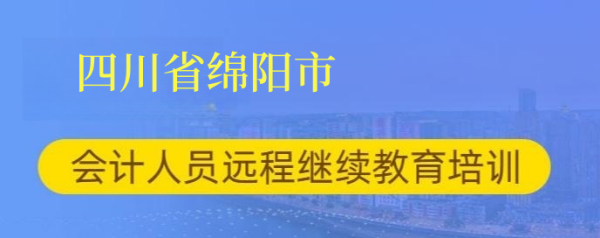 2024ĴʡdгӋQӅxƽ_