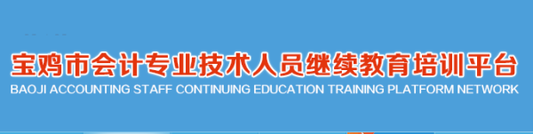 2024ꌚuȫ^ӋĘIˆT΅ֽؔM^mW