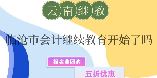 R2024(hu)Ӌ(j)^m(x)_(ki)ʼˆ᣿ 