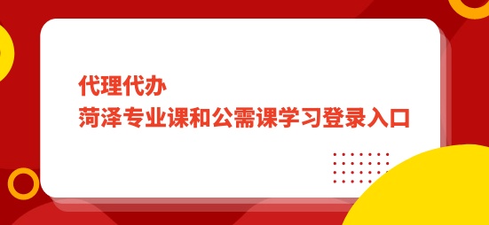 ^̌W:2024ʝɌIn͹nW-AĕӋ^m