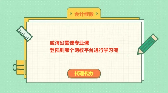 2024йnI(y)nĂW(wng)Уƽ_MЌWأ