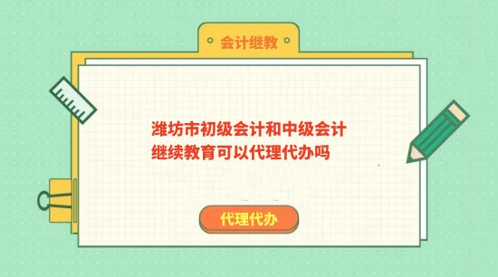 Hг(j)м(j)^m(x)^̌W(xu)(x)