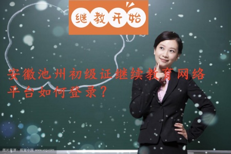 ճг(j)(hu)Ӌ(j)Q (j)(hu)Ӌ(j)C΅^m(x)W(xu)(x) м(j)(hu)Ӌ(j)CҪW(xu)(x)n 