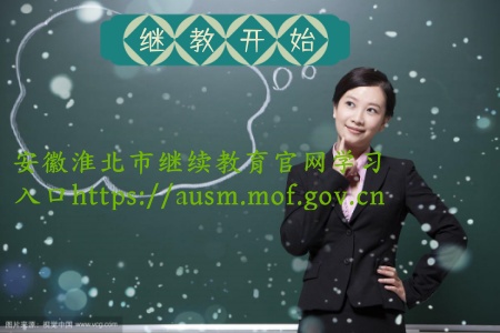 ջ^m(x)پW(wng)WڣӋCмӋC^m(x)Wƽ_ 