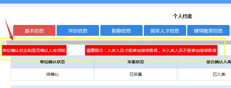 λ_J(rn)B(ti)Ƿ_J(rn)(k)֪⾀ʾ(k)ˆT܅^m(x)δ(k)ˆT܅^m(x)