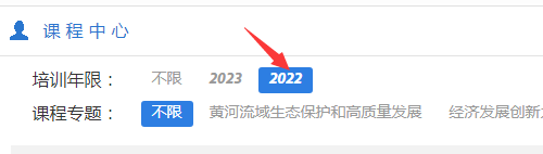 naWՈͨ^֮ͿxW_ͨWn