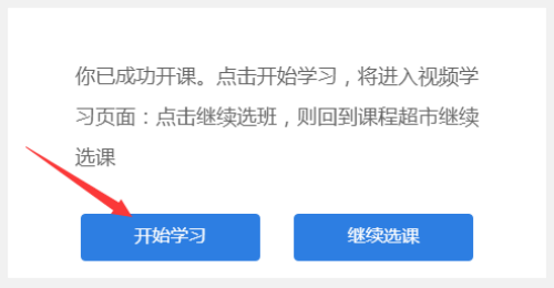 䛝(j)йn֮c(din)ÿ(g)n̵ČW(xu)(x)ÿһ(g)n̶Ҫ(bo)