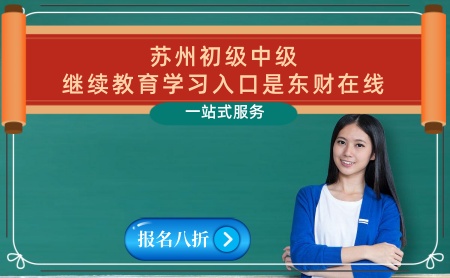  2024KݳӋ^mW KмӋCмӋQ^mپWƽ_