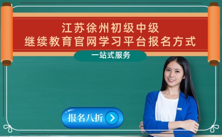 ݳм^m(x)پW(wng)ƽ_ м^m(x)aW(xu) 