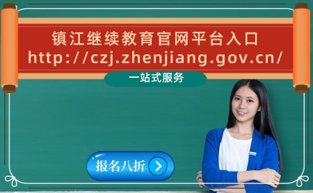 2024悽Ӌ^mWĹپW 悽м߼ӋˆTƽ_ 悽^maW 