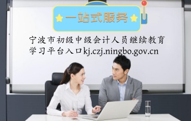 еĕӋˆT܈㽭ʡӋˆTWj^m еĕӋˆTҪ䛌ָؔӖپWƽ_ 