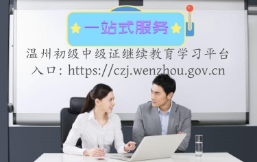 ݳм^mWƽ_䛹ٷ ^maW 