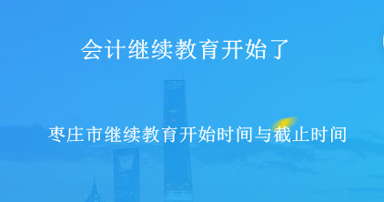 2024ꗗfЌI(y)g(sh)ˆT^m(x)_ʼˣ