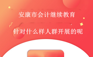 ؔP2024ȕӋI(y)gˆT^m(x)֪ͨ