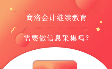 ؔP2024ȕӋIgˆT^m֪ͨ