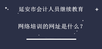 ӰؔP2024ȕӋIgˆT^m֪ͨ